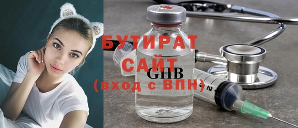 марки lsd Снежногорск