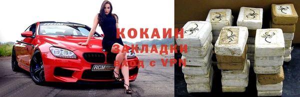 ECSTASY Аркадак
