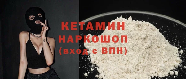 ECSTASY Аркадак
