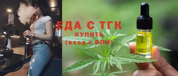 бошки Арсеньев