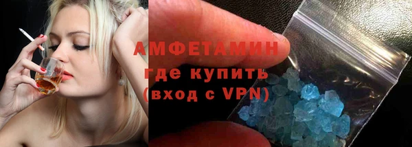 бошки Арсеньев
