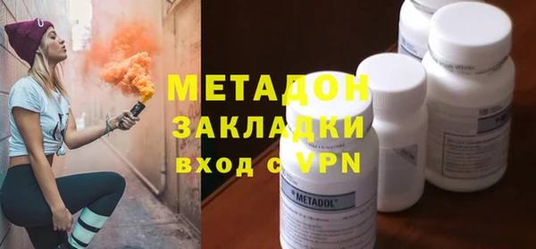 бошки Арсеньев