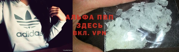 бошки Арсеньев