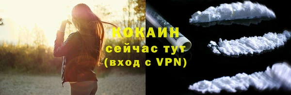 ECSTASY Аркадак