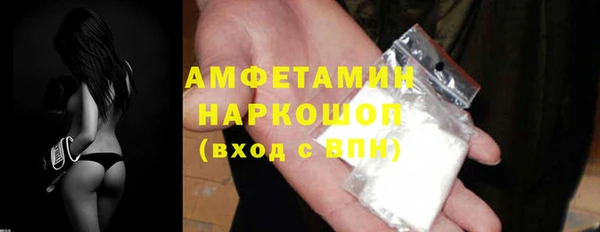 MESCALINE Снежинск