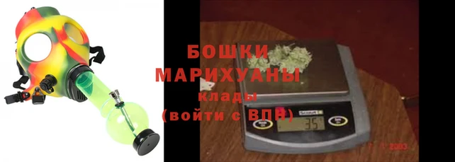 бошки Арсеньев