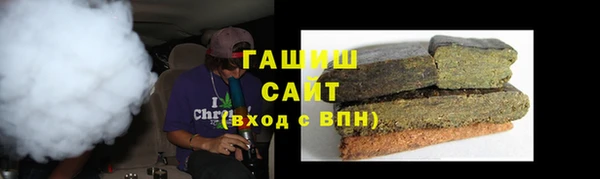 бошки Арсеньев