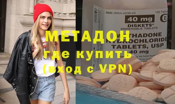ECSTASY Аркадак