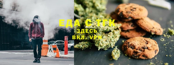 ECSTASY Аркадак