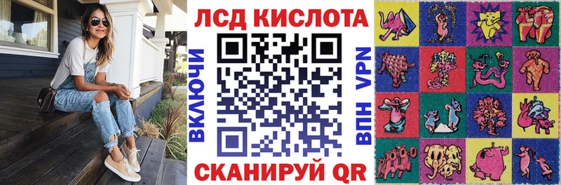 ссылка на мегу   Георгиевск  Наркотические марки 1,5мг 