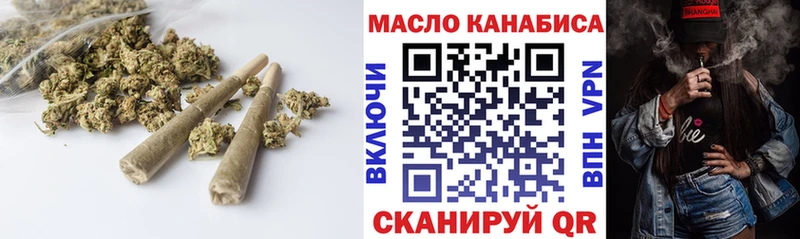 блэк спрут рабочий сайт  Георгиевск  ТГК Wax 