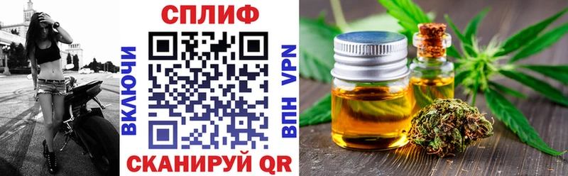 кракен рабочий сайт  Георгиевск  Марихуана Ganja 
